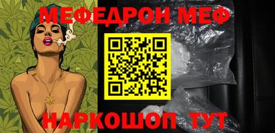 амфетамин Кулебаки