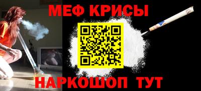 гашишное масло Кунгур