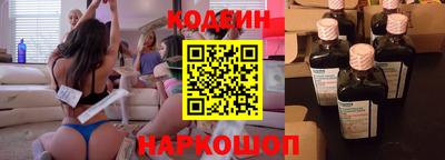амфетамин Кулебаки