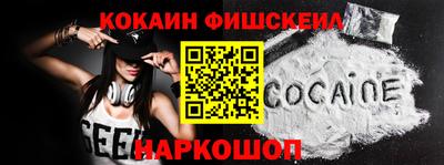 амфетамин Кулебаки