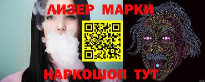 амфетамин Кулебаки