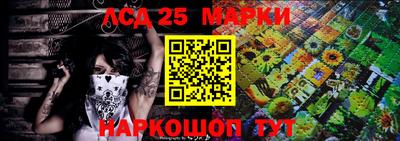 спиды Кумертау