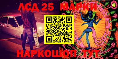 спиды Кумертау