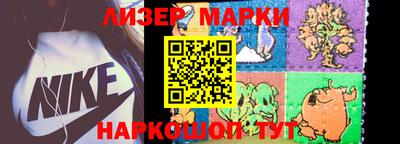 амфетамин Кулебаки