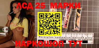 гашишное масло Кунгур
