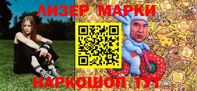 гашишное масло Кунгур