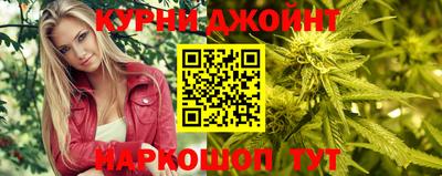 спиды Кумертау