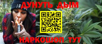 амфетамин Кулебаки