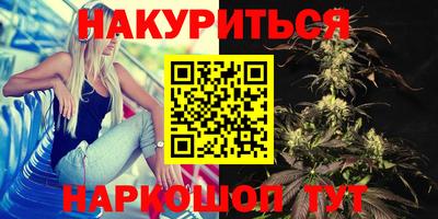 амфетамин Кулебаки