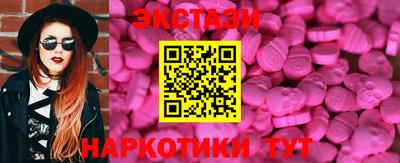 амфетамин Кулебаки