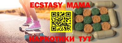 амфетамин Кулебаки
