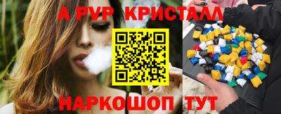 амфетамин Кулебаки