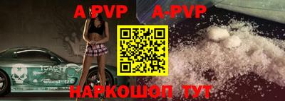 амфетамин Кулебаки