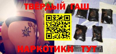 амфетамин Кулебаки