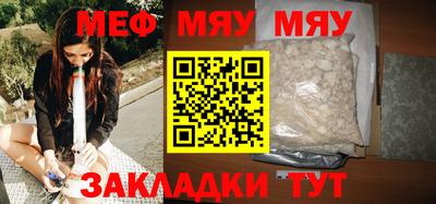 амфетамин Кулебаки