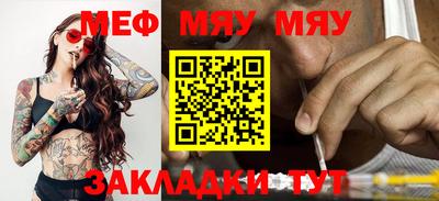 амфетамин Кулебаки